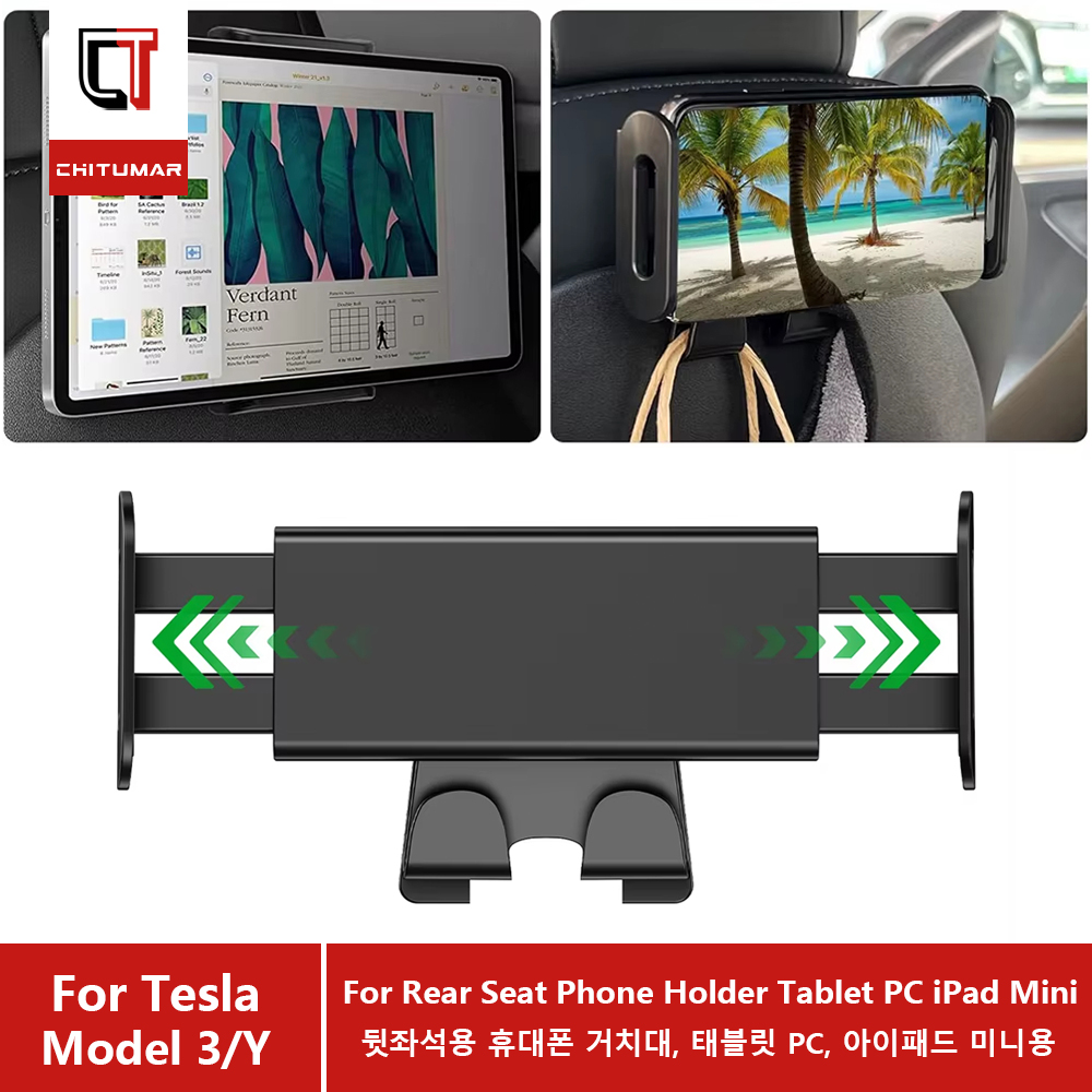 Tesla Tablet Accessories - Tesla Model 3 Y Juniper Baş