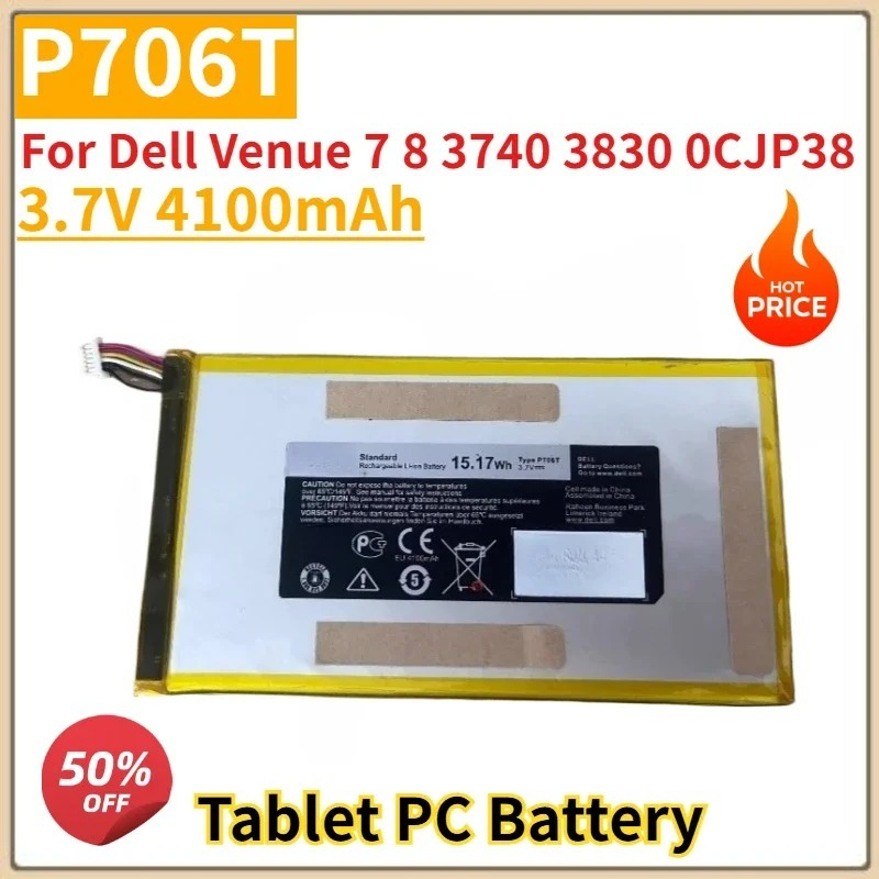 Dell Venue 7 3740 8 3830 P706T - Dell Tablet Accessories incelemesi ve fiyatı