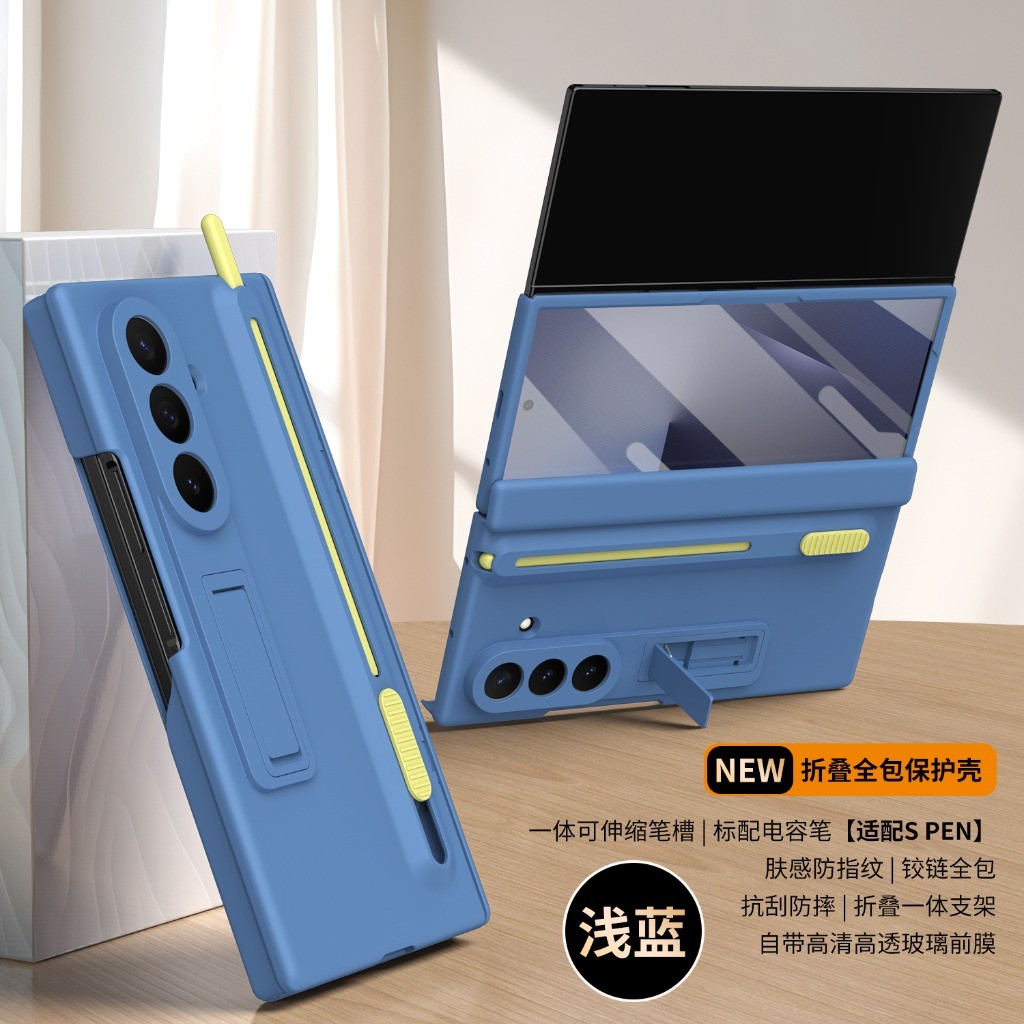 Samsung Galaxy Z Fold 8 Ultra  - Case With Pencil Holder incelemesi ve fiyatı