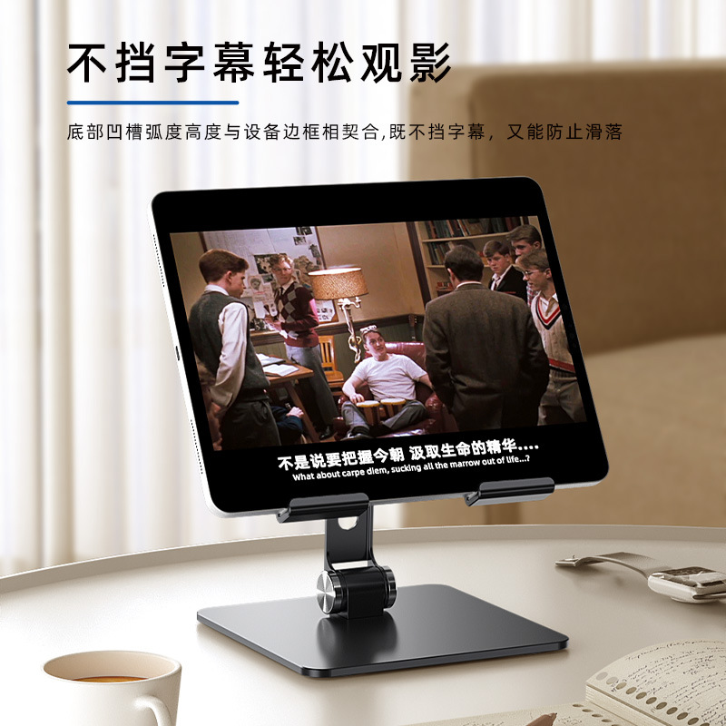Tablet standı tutucu iPad Air  - Tablet Accessories Samsung incelemesi ve fiyatı