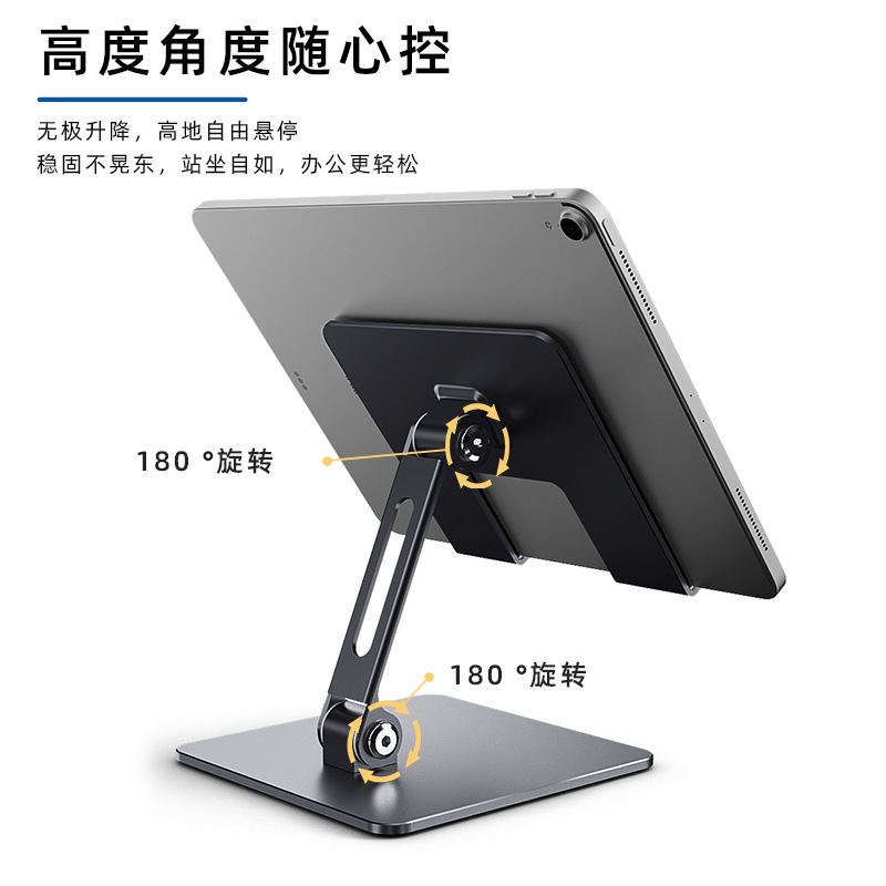 Tablet standı tutucu iPad Air  - Tablet Accessories Samsung incelemesi ve fiyatı