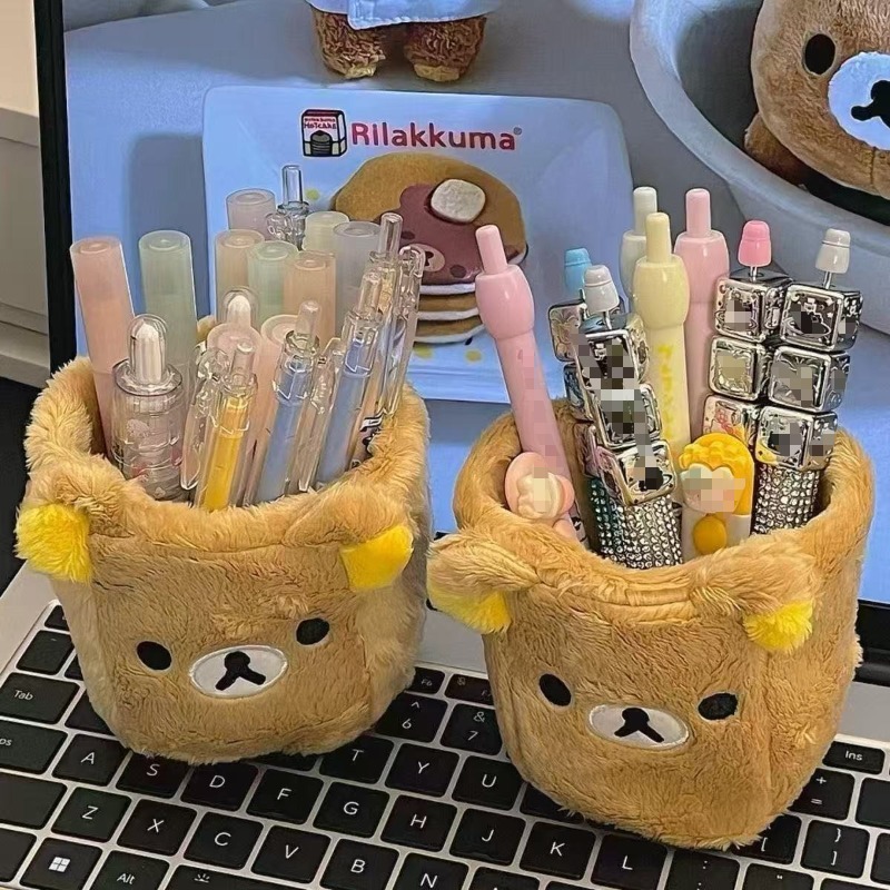 Rilakkuma Depolama Kalemlik Se - Case With Pencil Holder incelemesi ve fiyatı