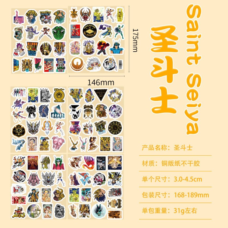 101 adet Saint Seiya Anime çık - Laptop Tablet Accessories incelemesi ve fiyatı
