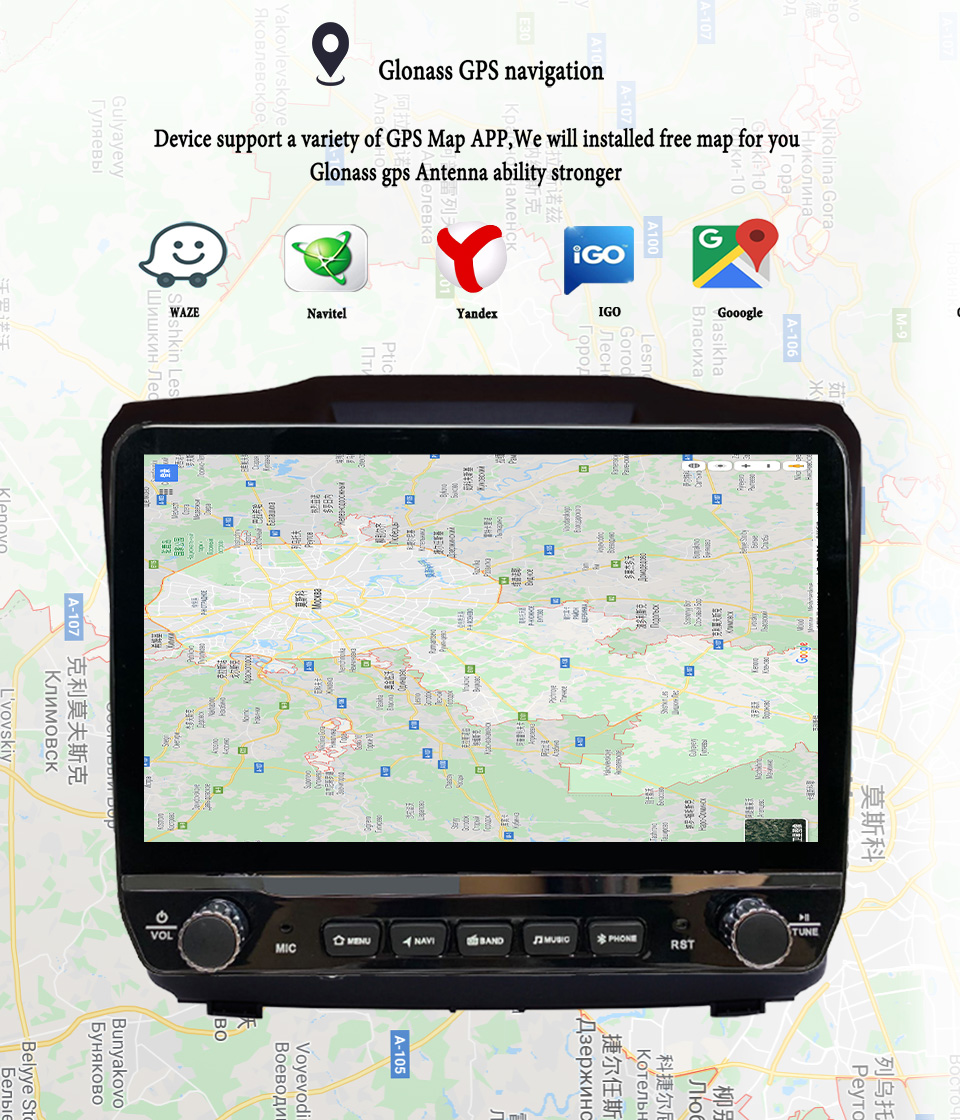 2Din Android 14 Autoradio Mult - Tablet Danish Mobile & Accessories Faisalabad incelemesi ve fiyatı