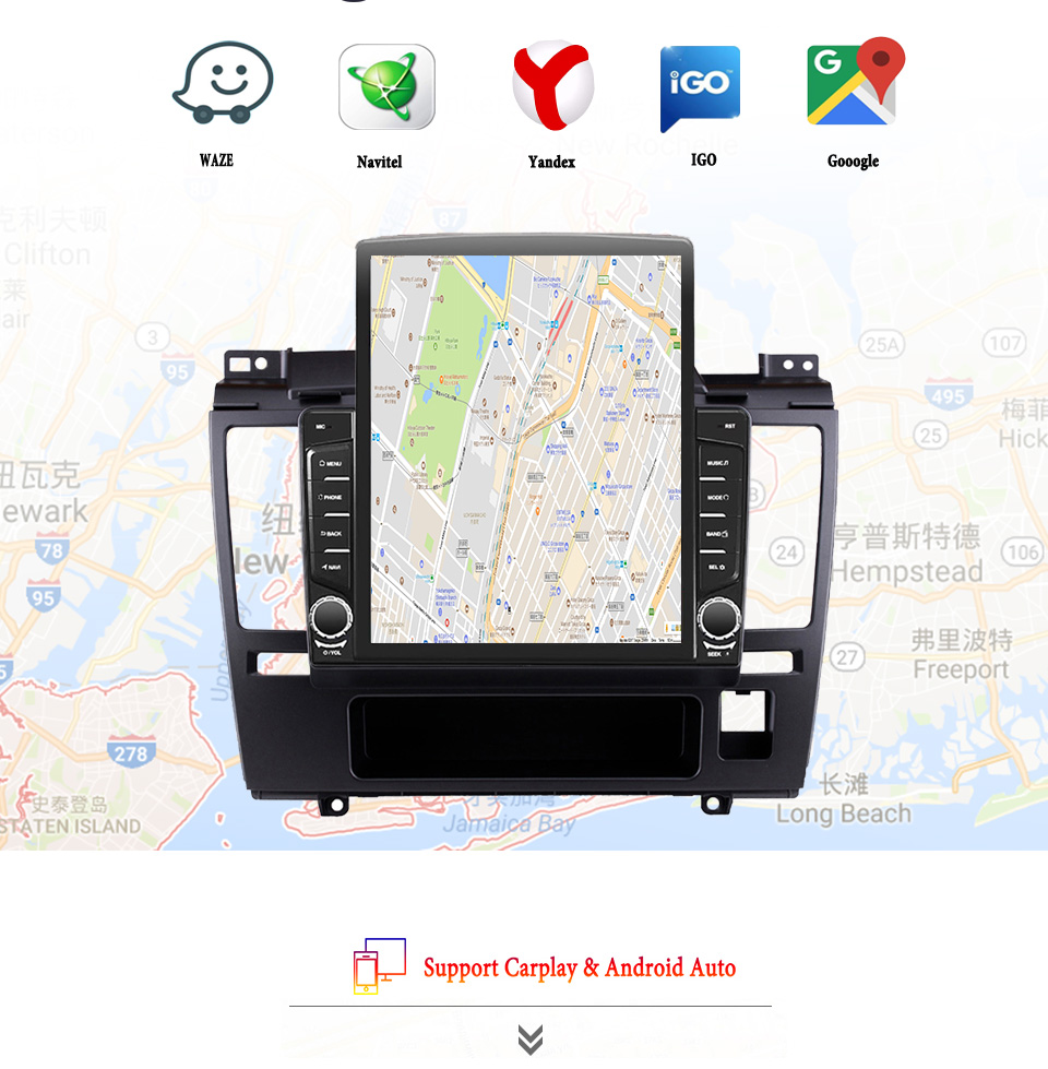 Nissan Tiida 2004-2013 için 8G - Tablet Danish Mobile & Accessories Faisalabad incelemesi ve fiyatı
