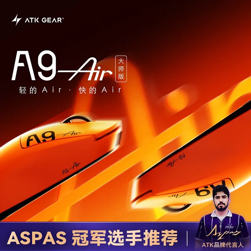 ATK A9 Air Ultimate Kablosuz M - Tablet Pc Accessories incelemesi ve fiyatı