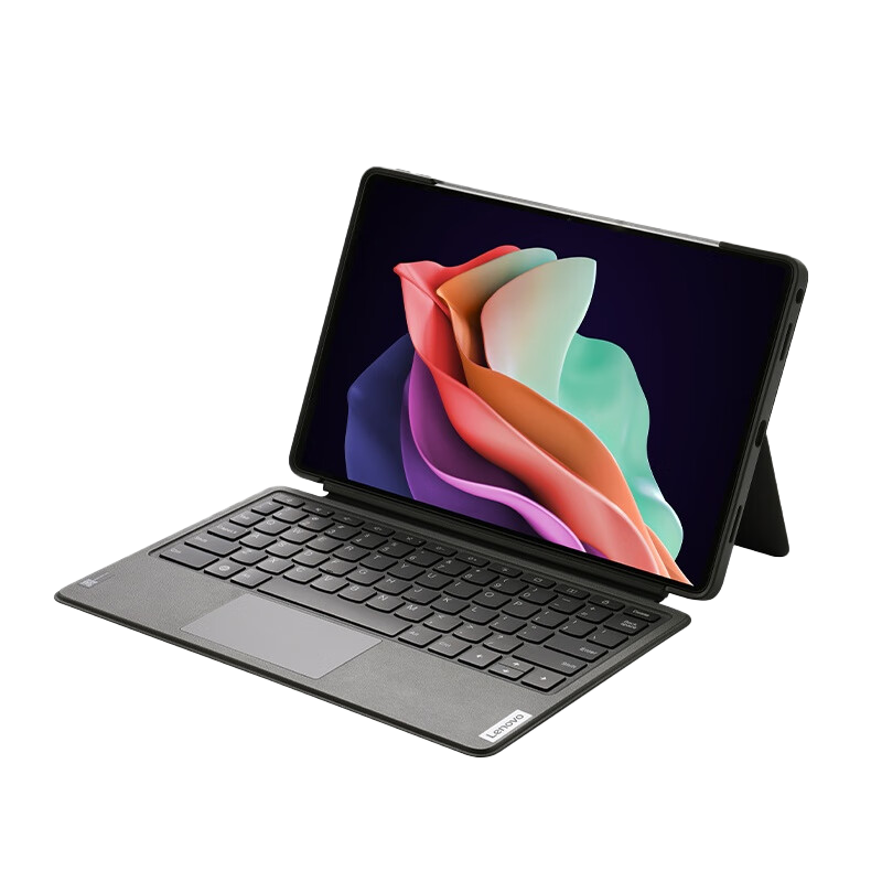 Lenovo Manyetik Klavye Paketi  - Tablet Accessories Kit incelemesi ve fiyatı