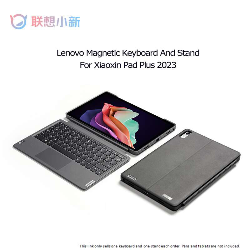 Lenovo Manyetik Klavye Paketi  - Tablet Accessories Kit incelemesi ve fiyatı
