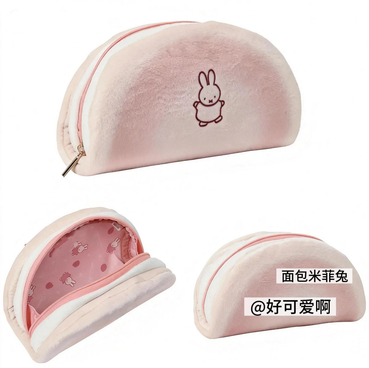 Japon Kawaii Tavşan Ekmek Kale - Case With Pencil Holder incelemesi ve fiyatı