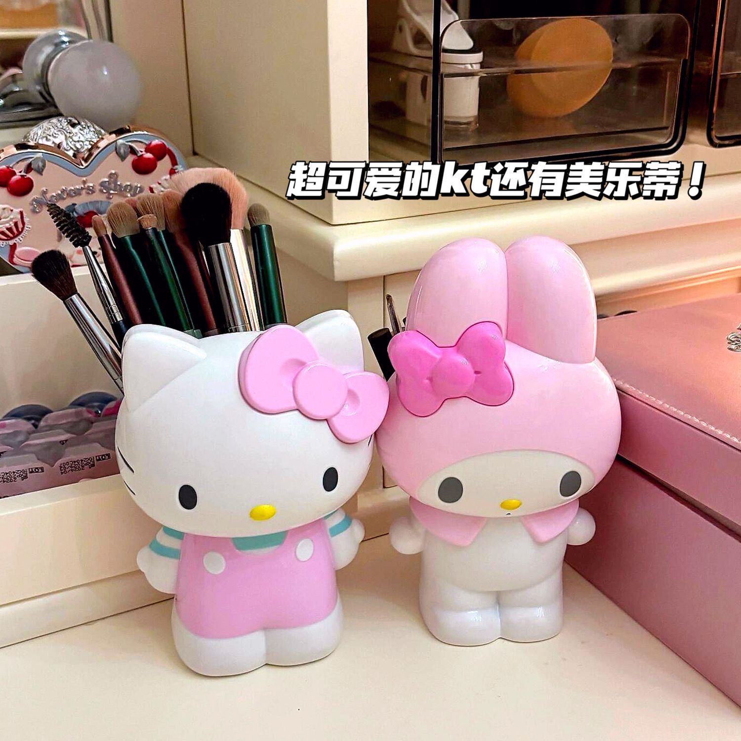 Yeni Karikatür Sanrio Hello Ki - Case With Pencil Holder incelemesi ve fiyatı