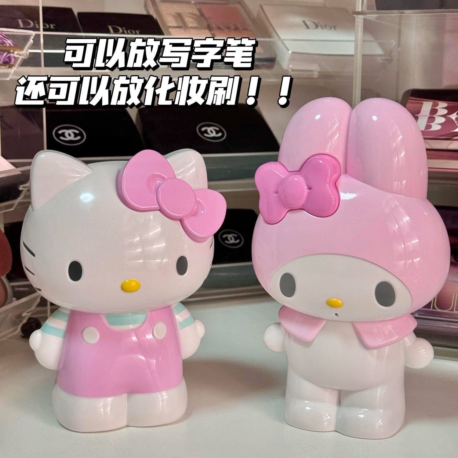 Yeni Karikatür Sanrio Hello Ki - Case With Pencil Holder incelemesi ve fiyatı